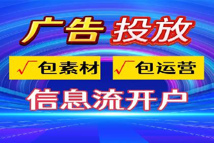 抖音信息流内容推荐算法优化案例